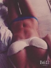 Проститутка Лера - Чита